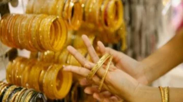 سعر الذهب اليوم الأحد 7 ديسمبر 2025 في بداية التداول